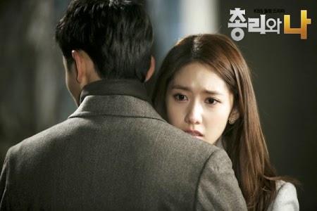 Drama Korea Prime Minister and I Drama Korea Prime Minister and I