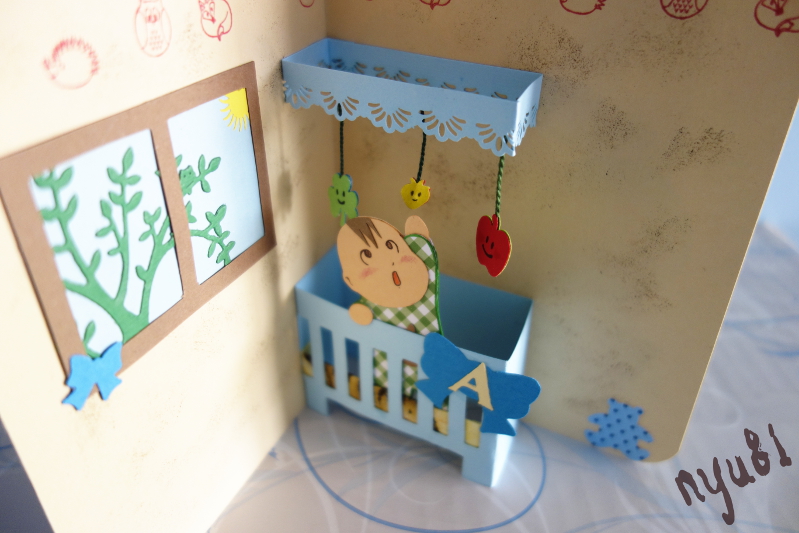 Frasispirit Frasi Di Auguri Per Nascita Nipote