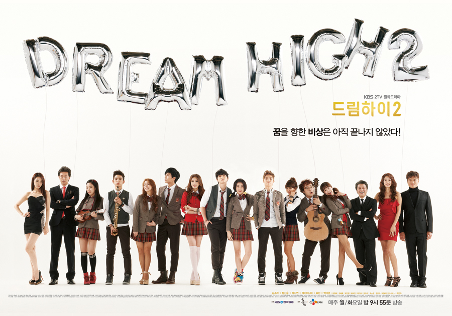 dream high 2 official poster.jpg