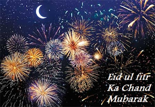 Christmas merry greetings happy cards hindi greeting Chaand Raat Mubarik ~ Synergy Twist