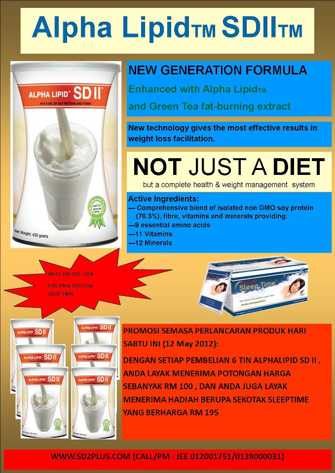 new imagealpha lipid colostrum essence face mask new imagealpha lipid colostrum essence face mask