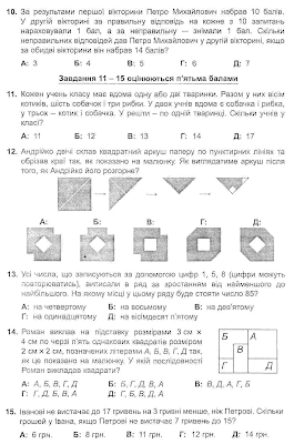 Презентация действительные и страдательные причастия