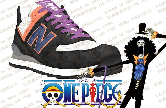 new balance x one piece