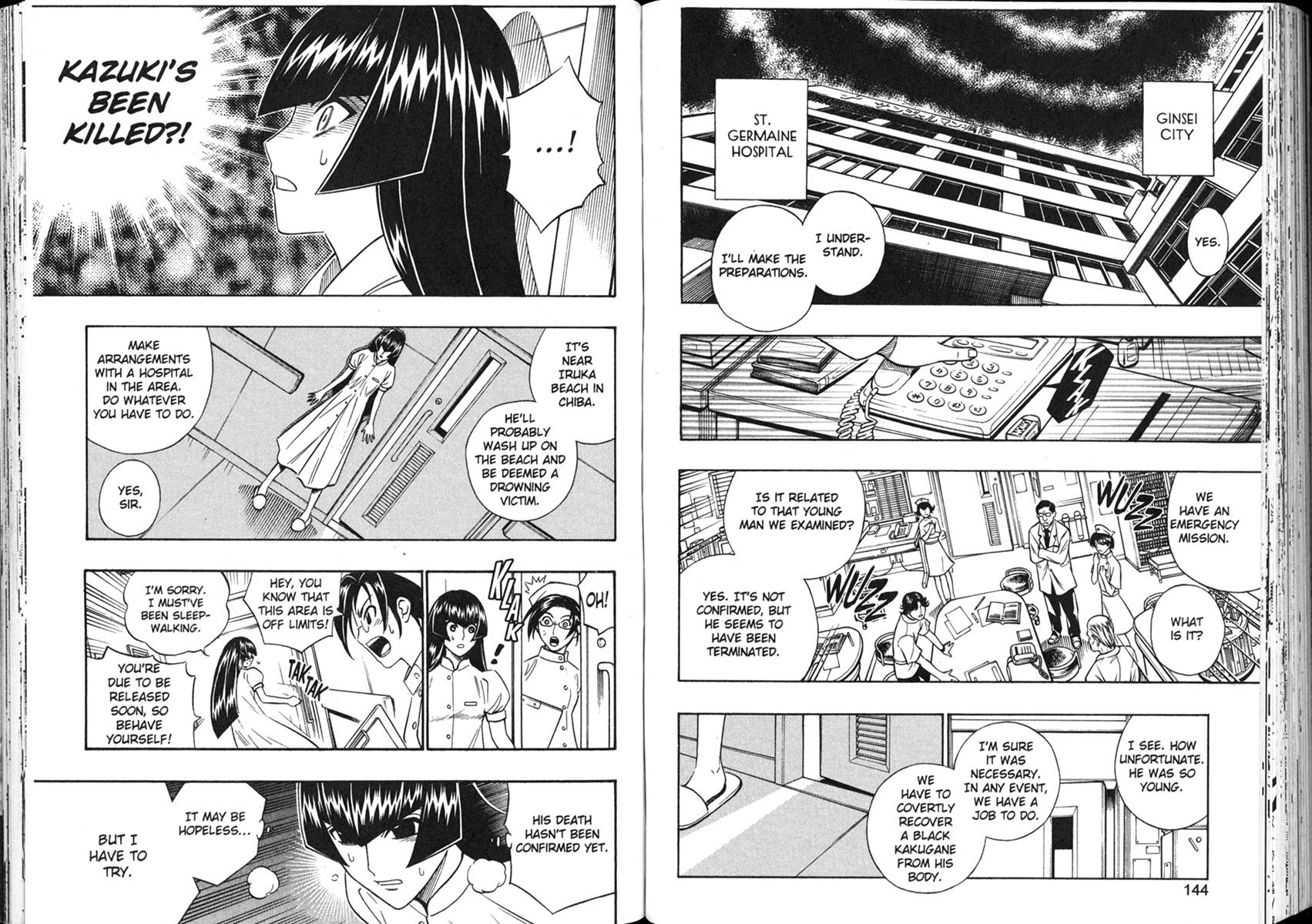 Download Busou Renkin Chapter 53 When The Nights End Mangahasu For iPhone Free Get Wallpaper Busou Renkin Chapter 53 When The Nights End Mangahasu Desktop Wallpaper Free