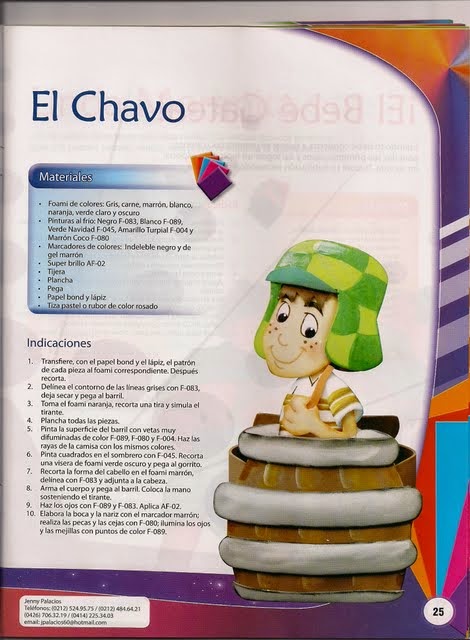 Como hacer vaquitas en foami <datvara:blog.title></datvara:blog ...