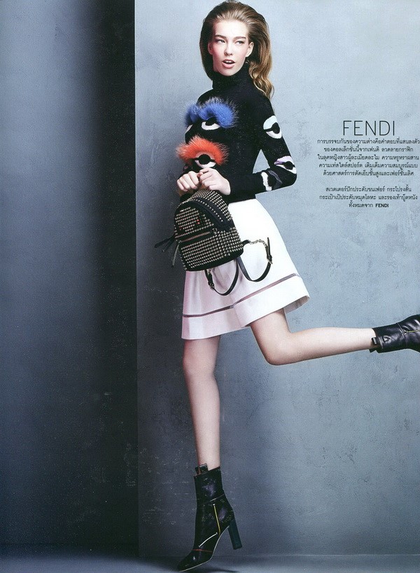 Fendi Pre-Fall 2015 Bugs Statement Turtleneck Wool Pullover with Fur Editorials