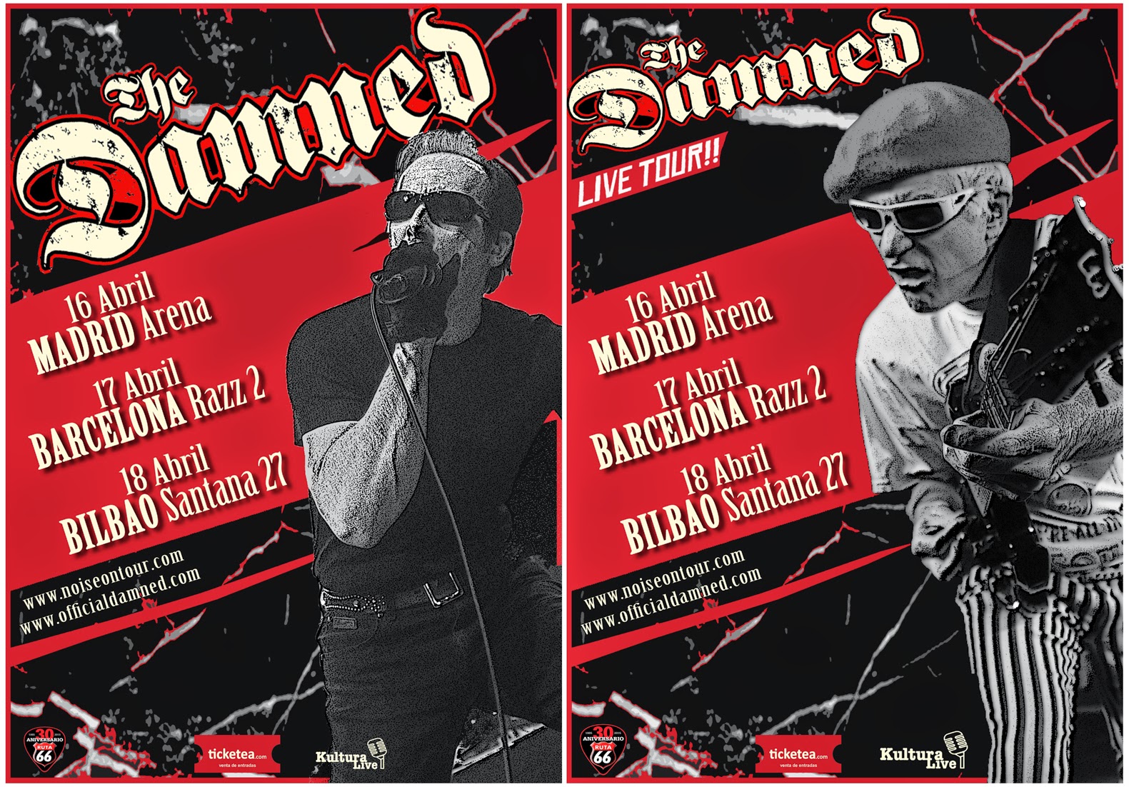 WET CACTUS - Damned Rope - FLAC - YouTube