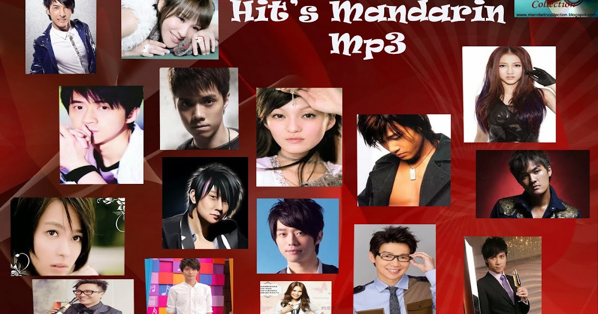 qing ren della ding free mp3 download