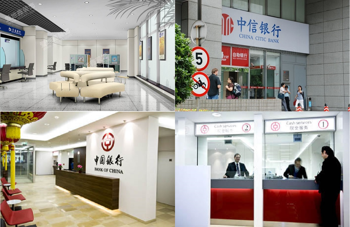 TESA LEMOS ABRIR UNA CUENTA EN UN BANCO CHINO EN CHINA