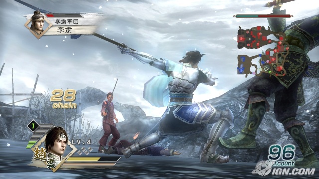 game dynasty warrior 6 pc full version game dynasty warrior 6 pc full version