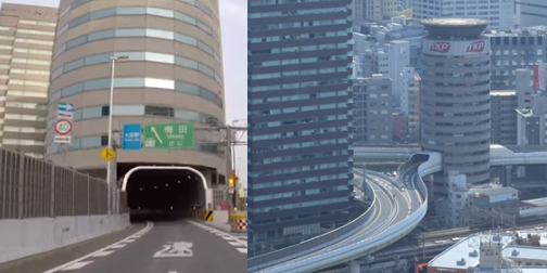 Highway through a Building Story in Japan