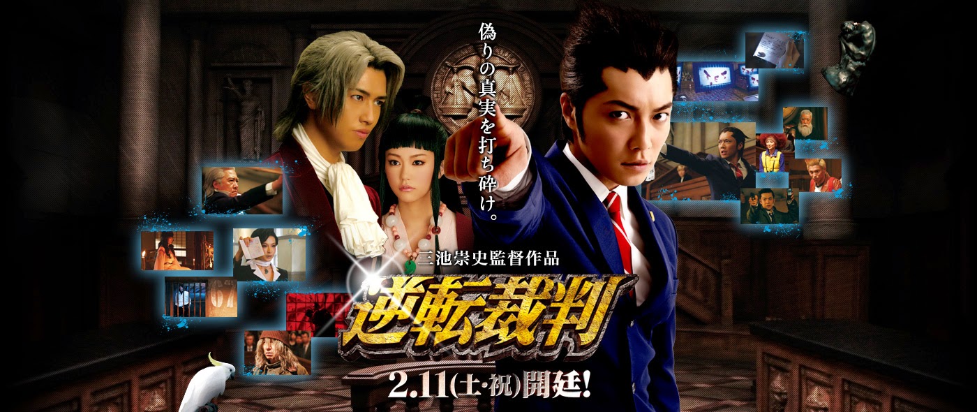 Duel Masters Anime Movie Sub Indo Duel Masters Anime Movie Sub Indo