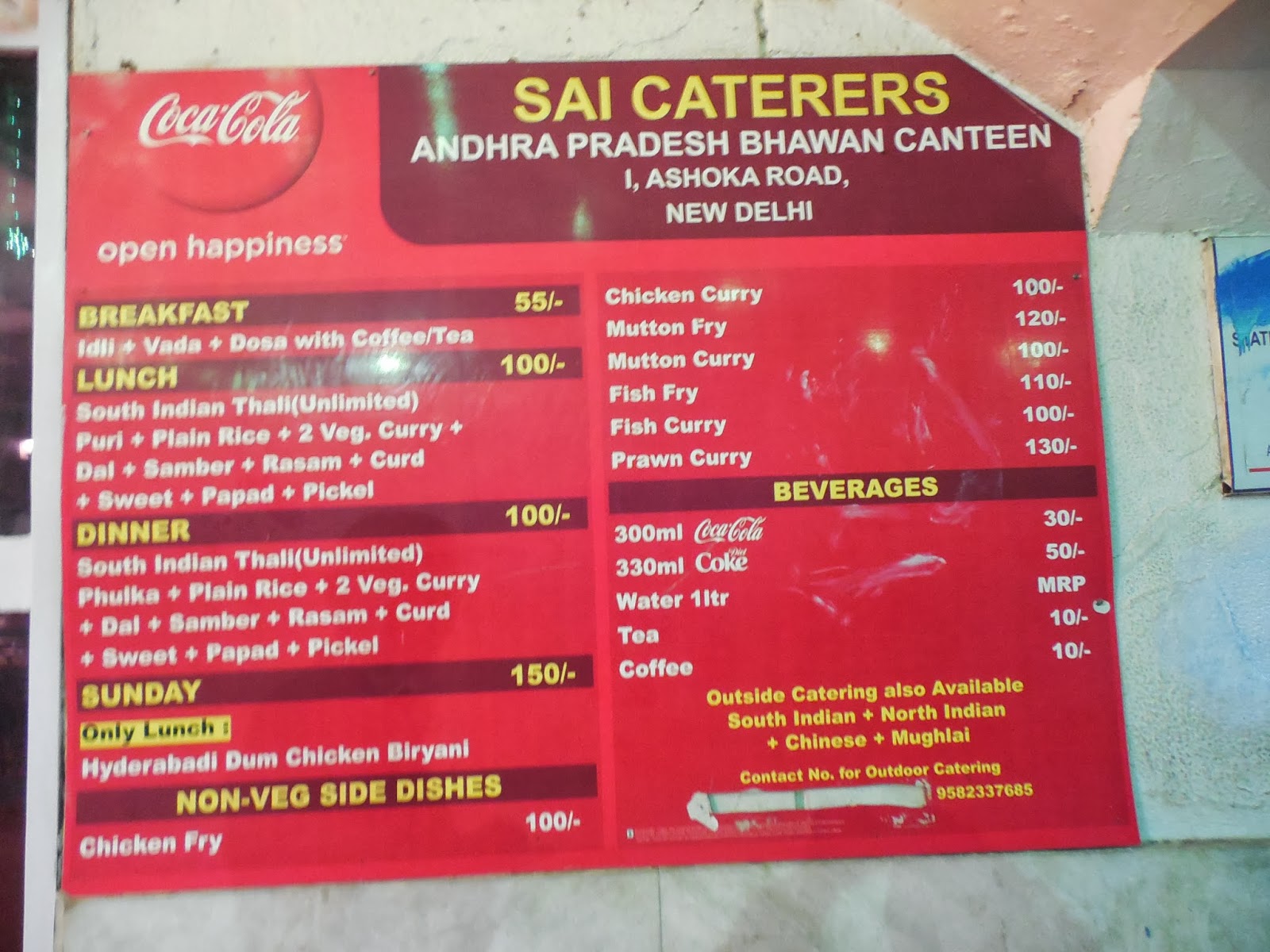 Shrinath Online The Three Foodies !! 1 Andhra Bhavan Canteen