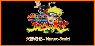 Naruto Naruto