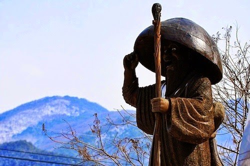 Şair Kozmokitap