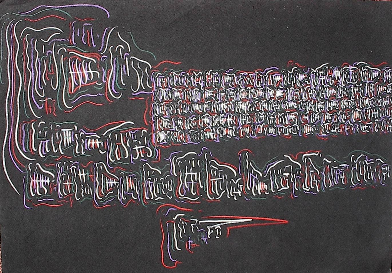 Beobachtung Des Unsichtbaren Mai 2011