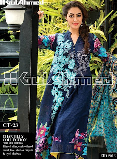 Gul Ahmed Eid Festive Collection 2013-14