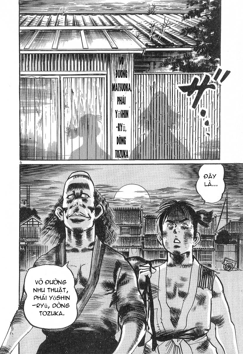 Conde Koma Chap 27 - Next Chap 28