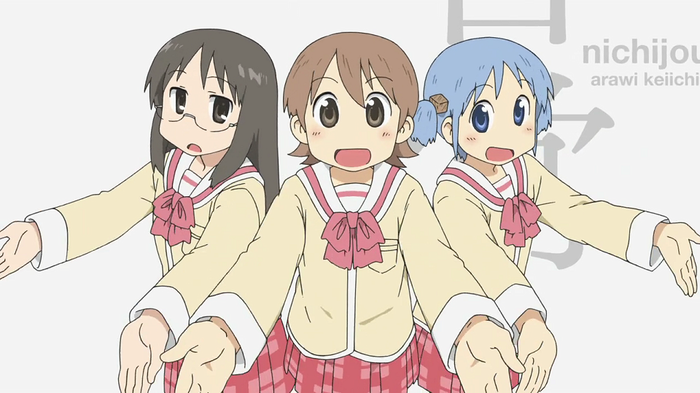 Detective Haika Nichijou Detective Haika Nichijou