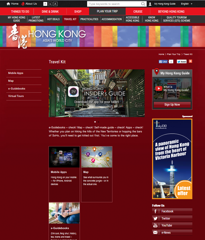 Hong Kong Tourism Board launches "My time for Hong Kong" brand