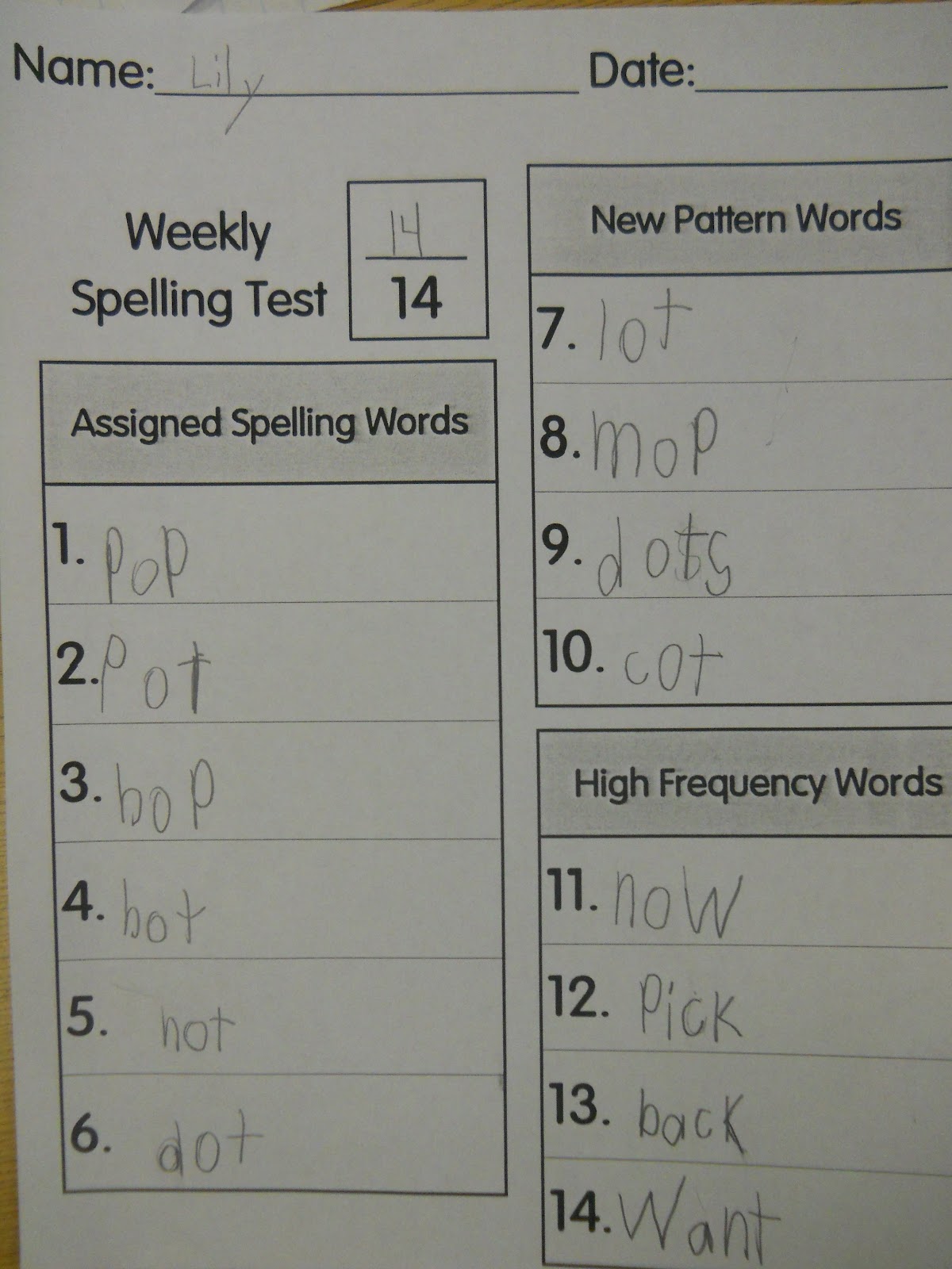 Mrs. T's First Grade Class: Spelling Test