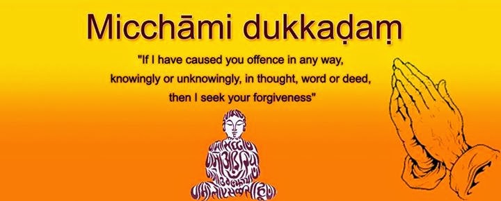 Happy Michhami Dukkadam Samvatsari SMS Messages wishes Quotes with Greetings wallpaper image picture Happy Michhami Dukkadam Samvatsari SMS Messages wishes Quotes with Greetings wallpaper image picture
