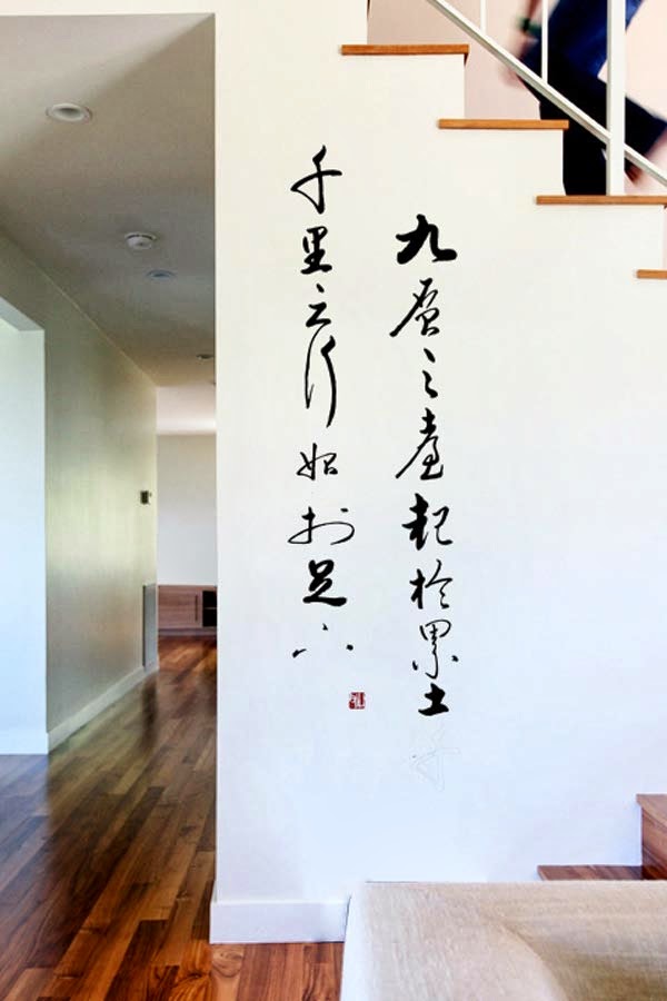 40 Wall Art Stickers to Awaken Your Creative Spirit JayceoYesta