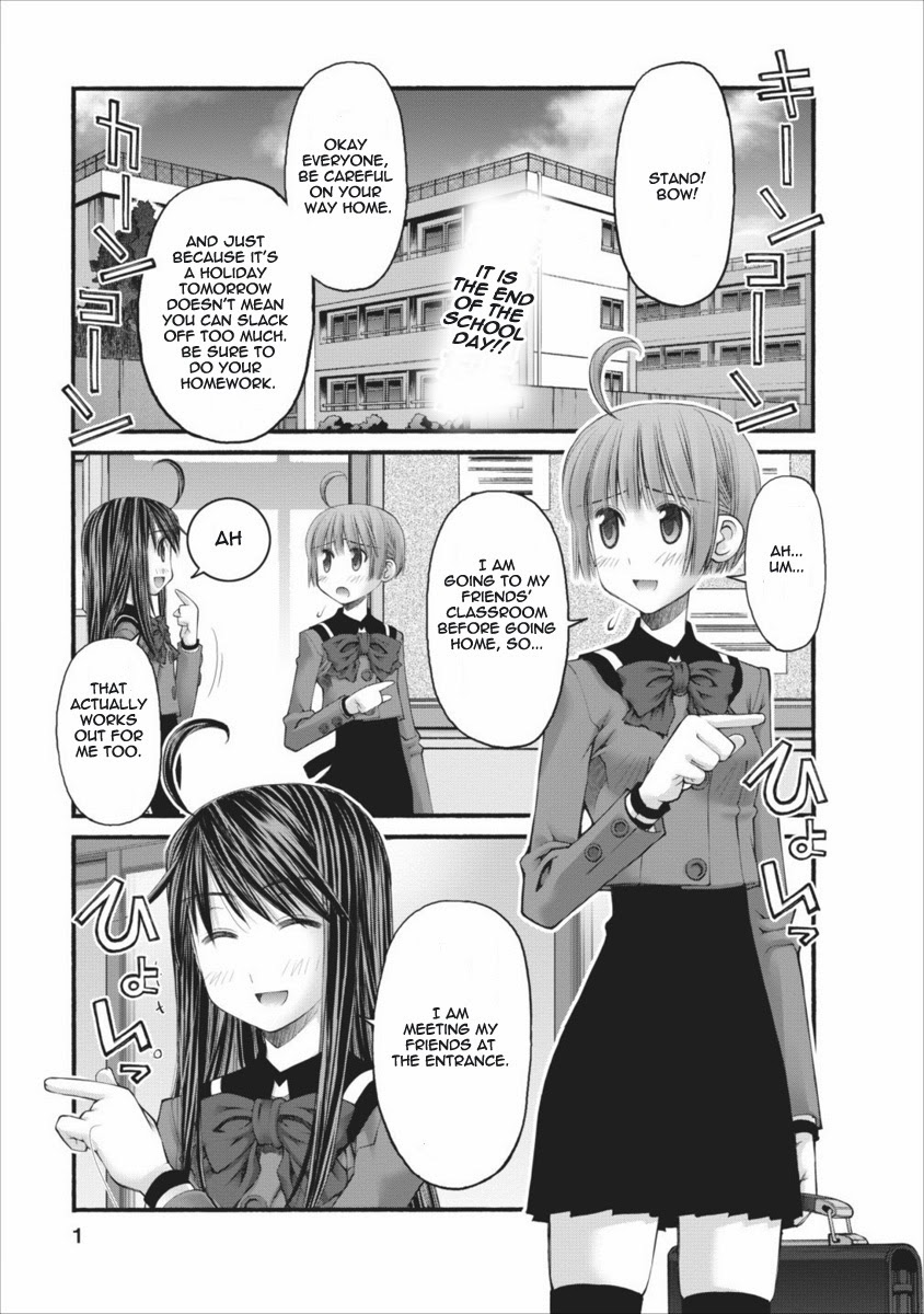 Download Oniichan No Koto Nanka Zenzen Suki Ja Nai N Da Kara Ne Chapter For iPhone Wallpaper Oniichan No Koto Nanka Zenzen Suki Ja Nai N Da Kara Ne Chapter Free HD