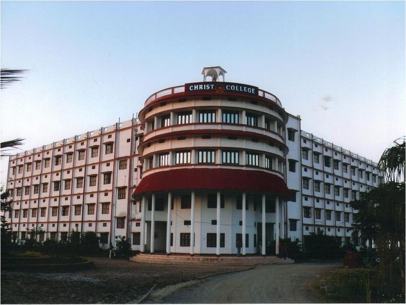 jagdalpur home town main college and school