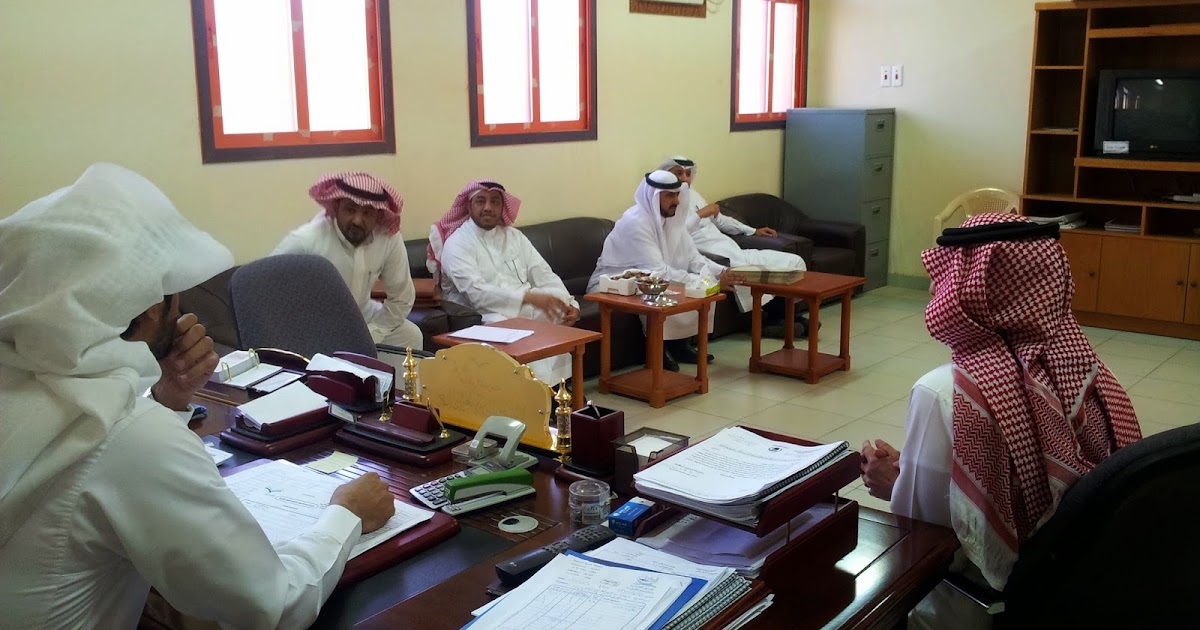 غرفة المرشد الطلابي