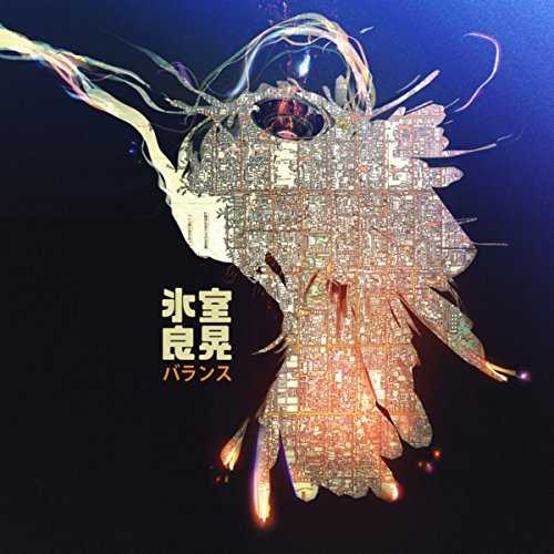 [MUSIC]  氷室義輝 – Balance/Himuro Yoshiteru – Balance (2014.12.10/MP3/RAR)