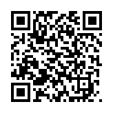 Código  QR