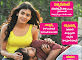 Sukumar's Kumari 21f movie wallpapers-thumbnail-topgallery