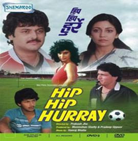 Hip Hip Hurray (1984 - movie_langauge) - Satish Anand, Ram Gopal Bajaj, Nikhil Bhagat, Shafi Inamdar, Raj Kiran, Deepti Naval Hip Hip Hurray (1984 - movie_langauge) - Satish Anand, Ram Gopal Bajaj, Nikhil Bhagat, Shafi Inamdar, Raj Kiran, Deepti Naval