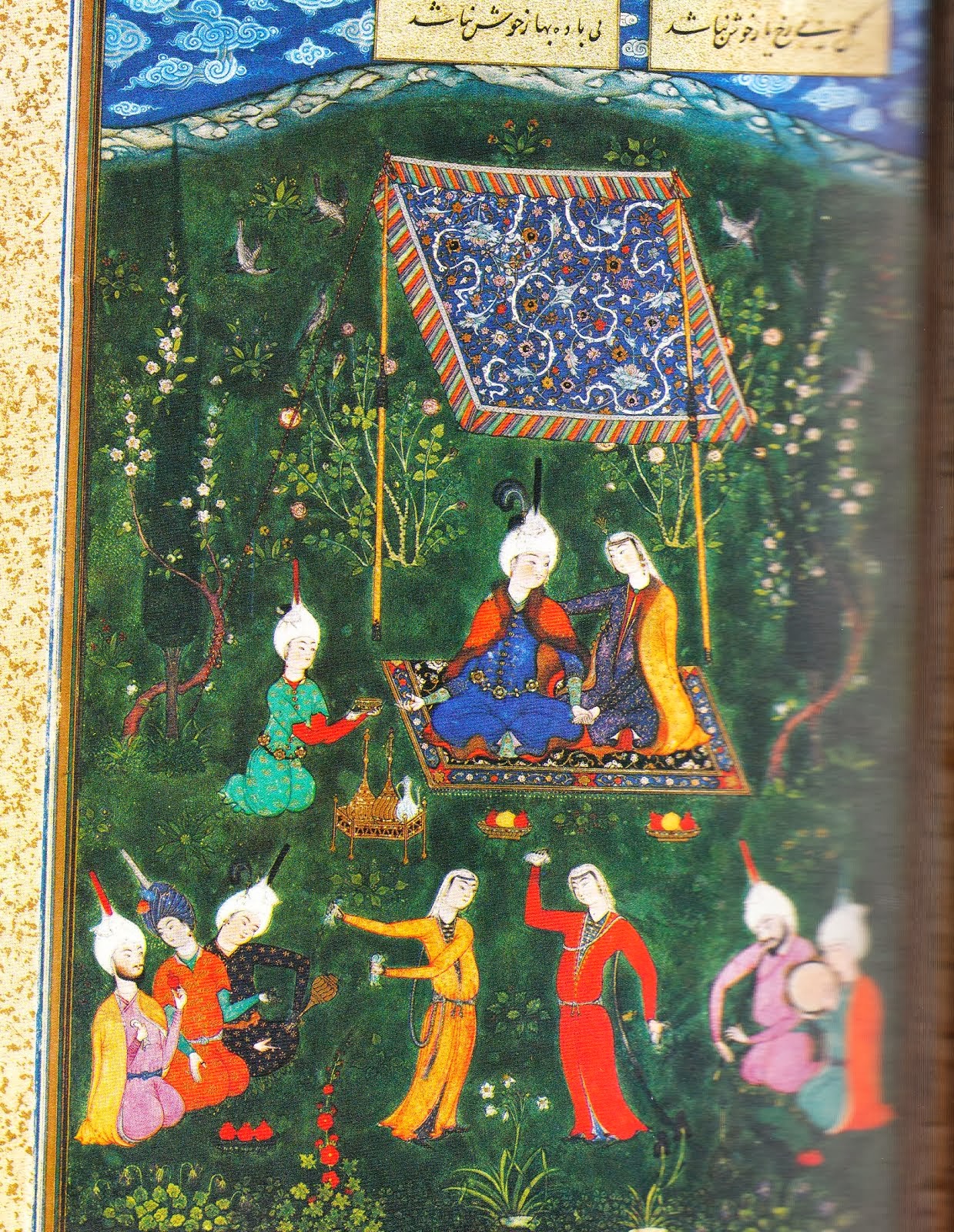 Safavid Dancers