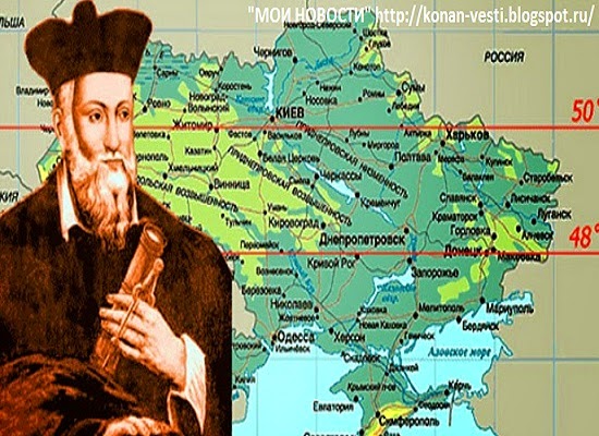 Ливия до ливия последние новости