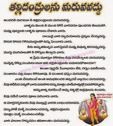 رطب الإعجاب في كثير من الأحيان Short Essay On Apj Abdul Kalam Cecilymorrison Com