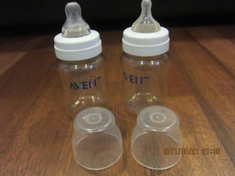 avent honey tinted bottles