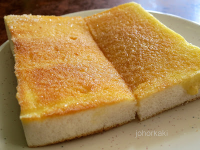 GC Good Coffee Cafe in Kulai Toast-Johor-Bahru