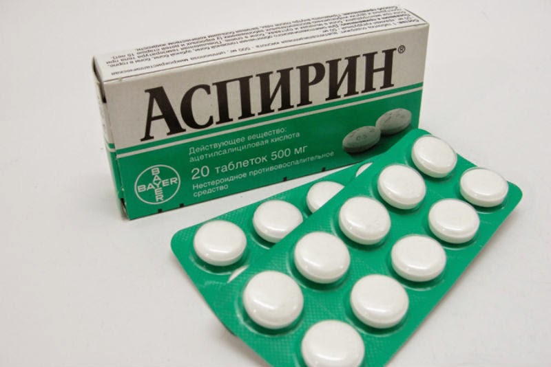 Применение аспирина Применение аспирина