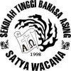 Logo STIBA Satya Wacana