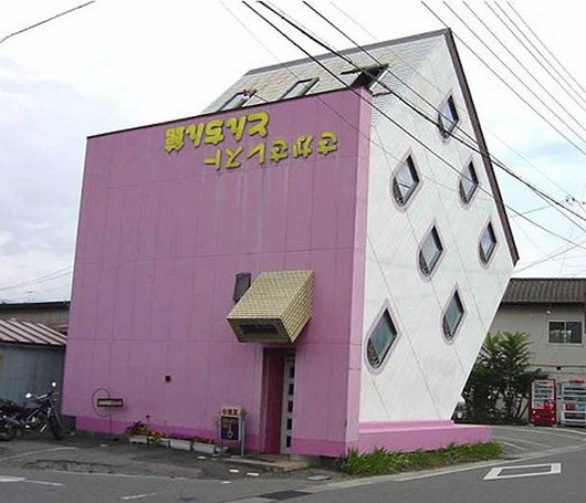 Crazy Design, Upside Down Houses (18 pics) | Daily Fun Pics Crazy Design, Upside Down Houses (18 pics) | Daily Fun Pics