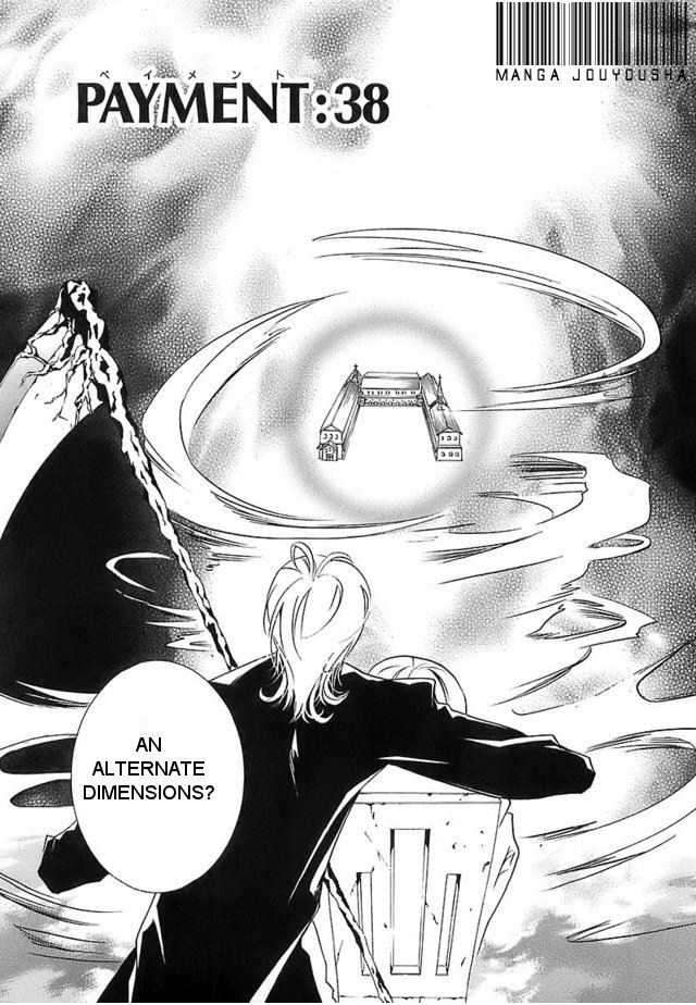 Download Zombie Loan Chapter 38 Mangahasu HD Wallpaper Zombie Loan Chapter 38 Mangahasu For Android Free