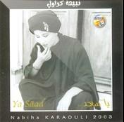 Nabiha Karawli-Ya saad