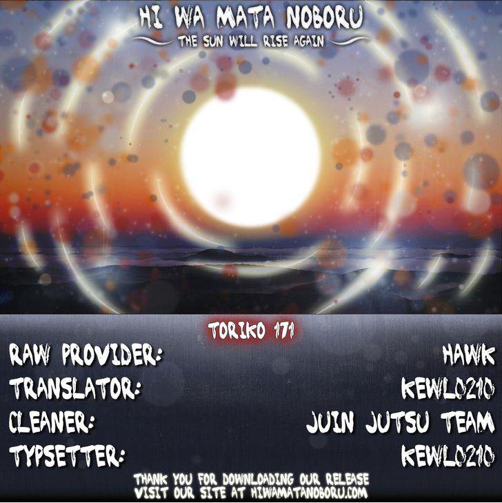 Toriko chap 171