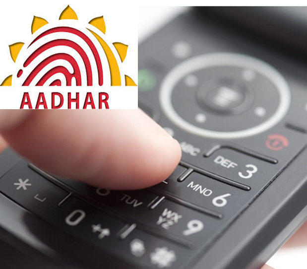 Image result for mobile number link to aadhar card