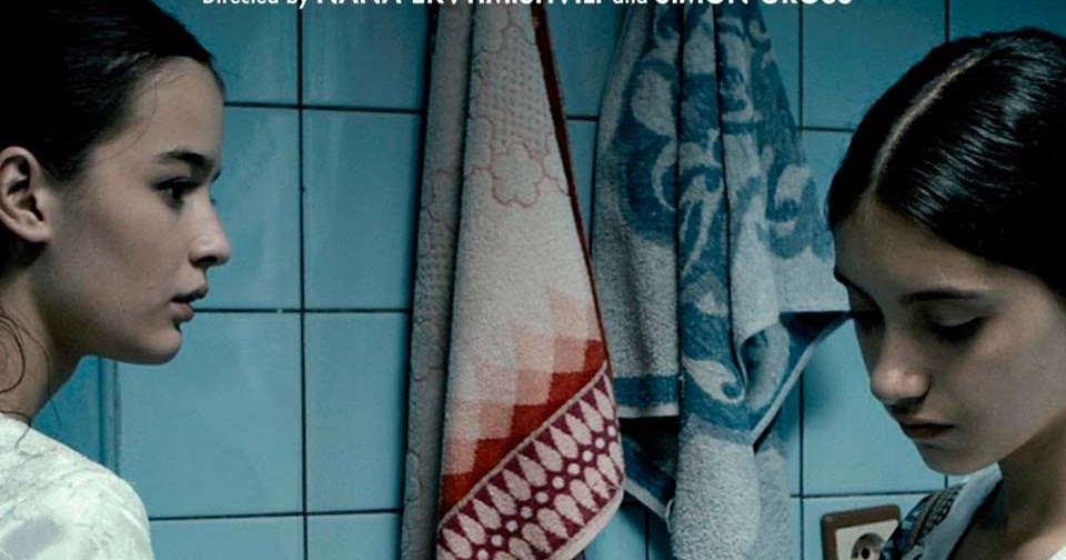 In bloom. Nana Ekvtimishvili.