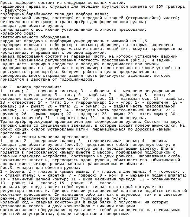 Сшить платье за 2 часа с выкройкой Сшить платье за 2 часа с выкройкой