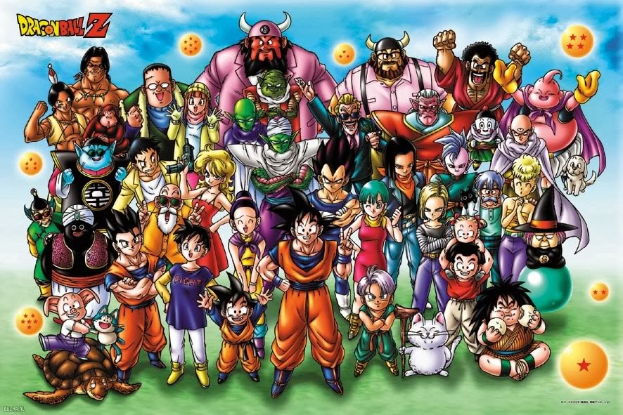 LA SERIE DE DBZ la serie de dbz: