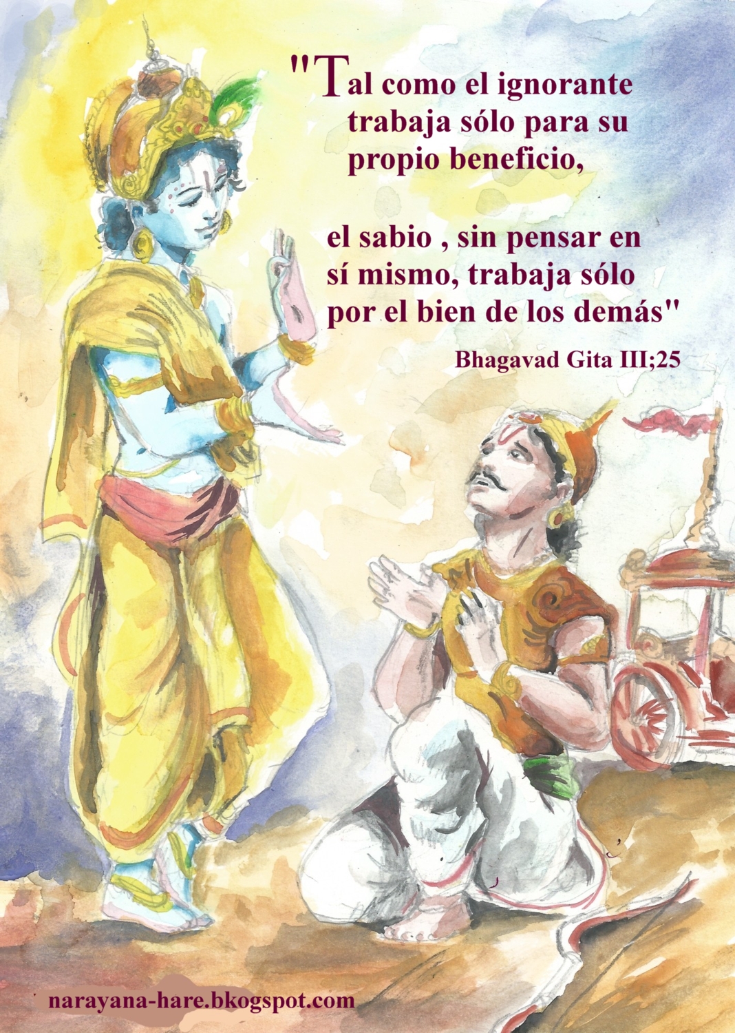 frases de krishna hari agosto 2015 frases de krishna hari agosto 2015